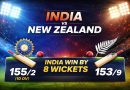 India vs New Zealand, 3rd T20I – Tactical Brilliance Meets Batting Carnage in Guwahati India defeat New Zealand by 8 wickets in the 3rd T20I at Guwahati, chasing 154 in 10 overs